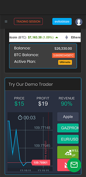 App Screen